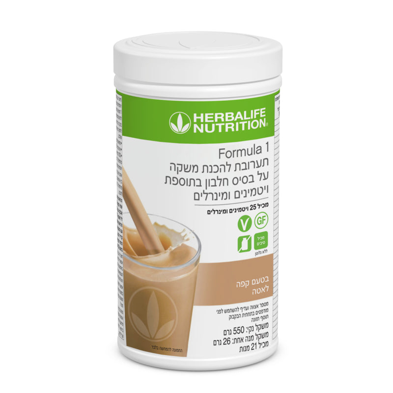 مسحوق مشروب فورمولا 1 – كافيه لاتيه