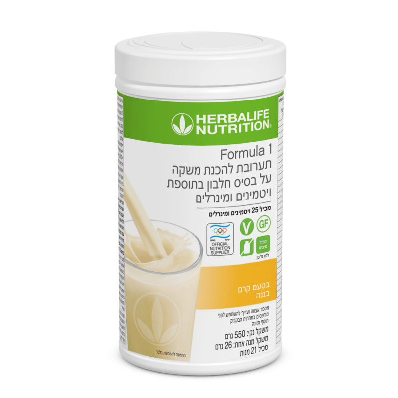 مسحوق شراب فورمولا 1 - كريم الموز 550 g