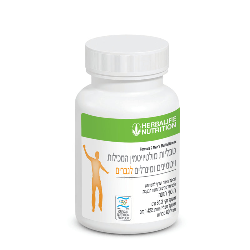 FORMULA 2 – كومبلكس فيتامينات ومعادن للرجال 60 لوح