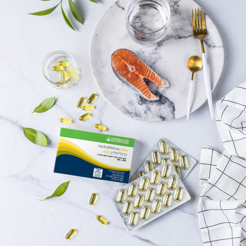 هيربيلايف لين ماكس - Herbalifeline Max 30 كبسولة