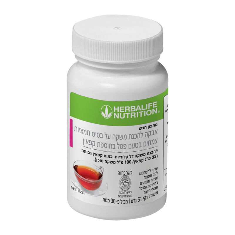 مشروب عشبي سريع الذوبان بنكهة توت العليق