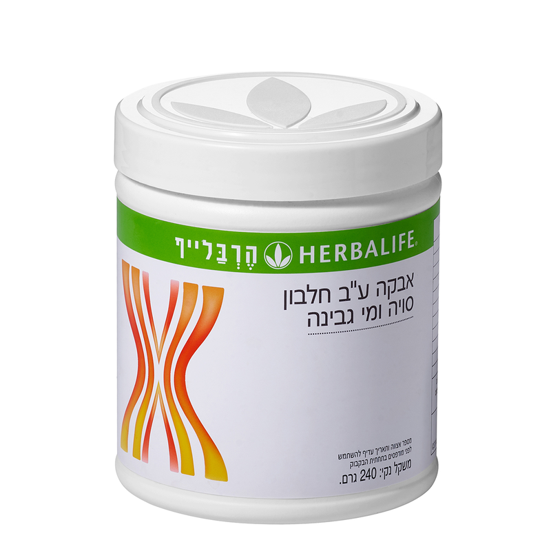 בודרה ברוטין 240 גרם