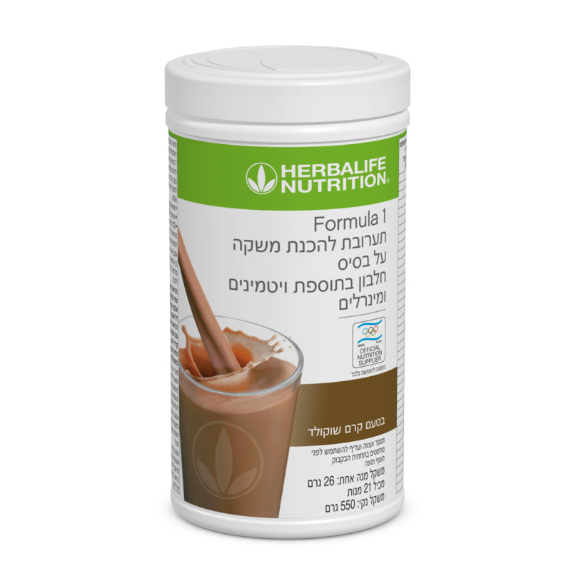 مسحوق مشروب فورمولا 1 – 550 g