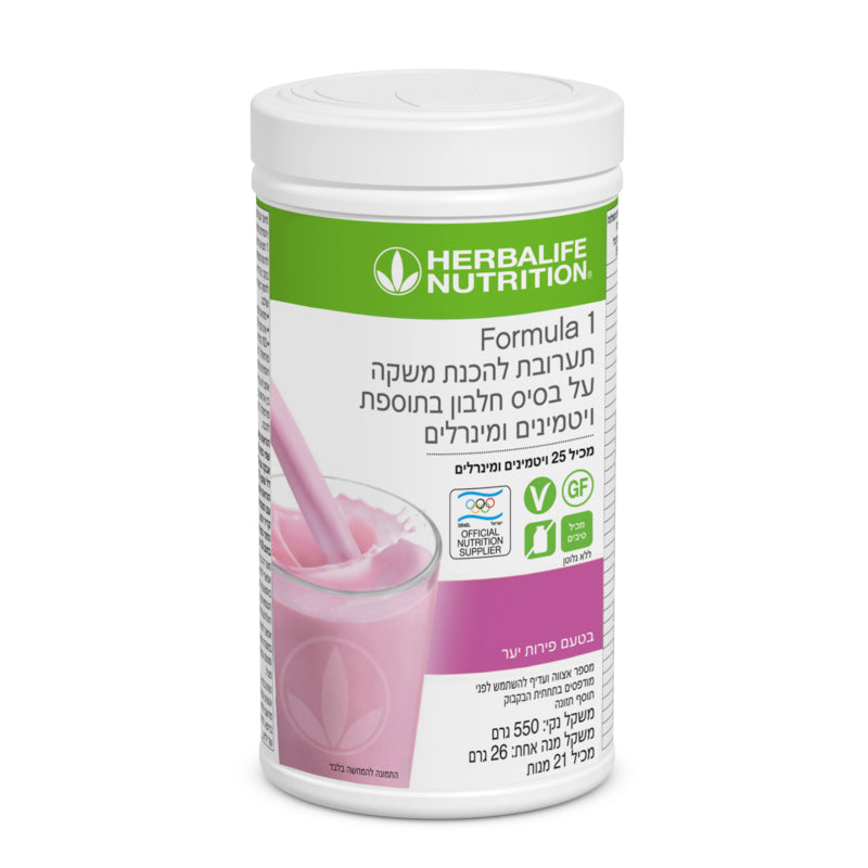 مسحوق شراب فورمولا 1 - توت بري 550 g